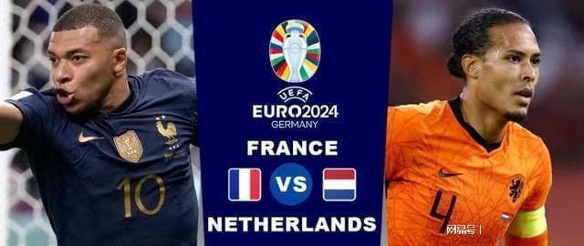 周末球馆见, 天了, 小明和旁边