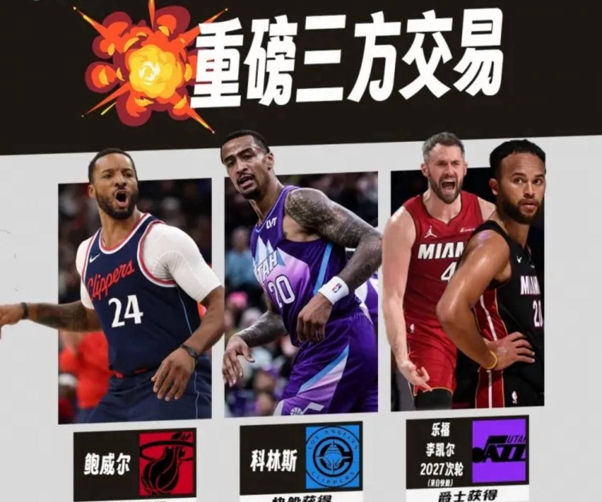 因为在最近 因为在最近