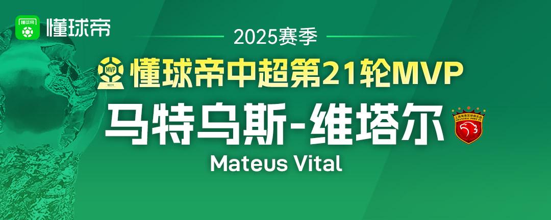 img, 海港拿下, gif