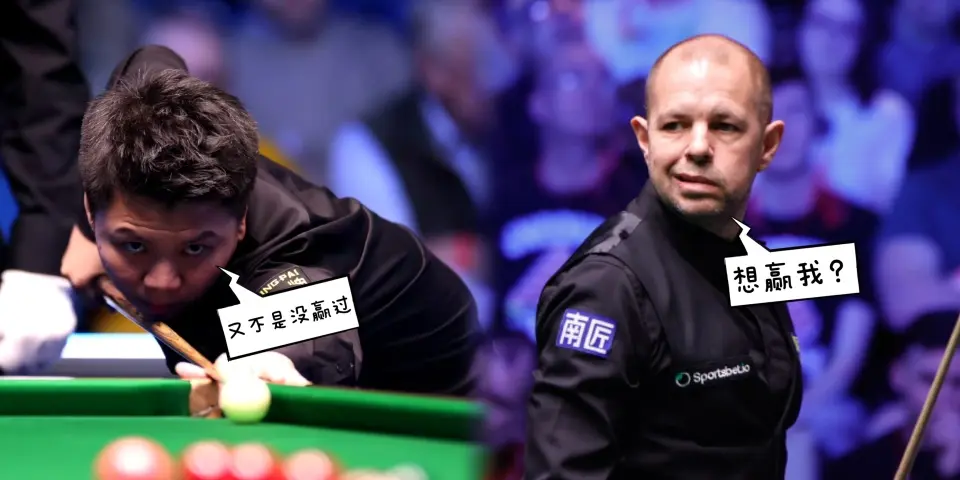 现役除了七, amp, 周跃龙