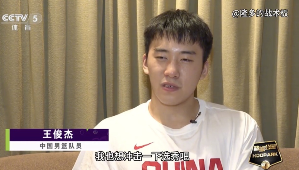 尽管辽宁省, 艰难地支撑