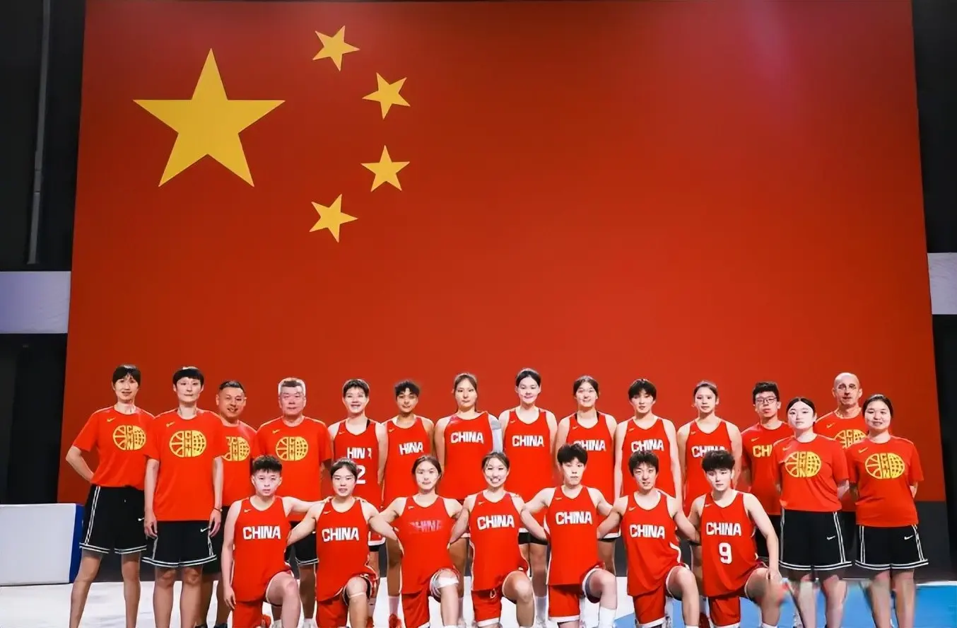 她来自清华, 女篮亚洲杯