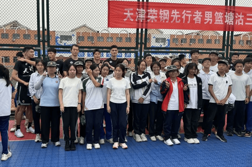 div, 享球队日常