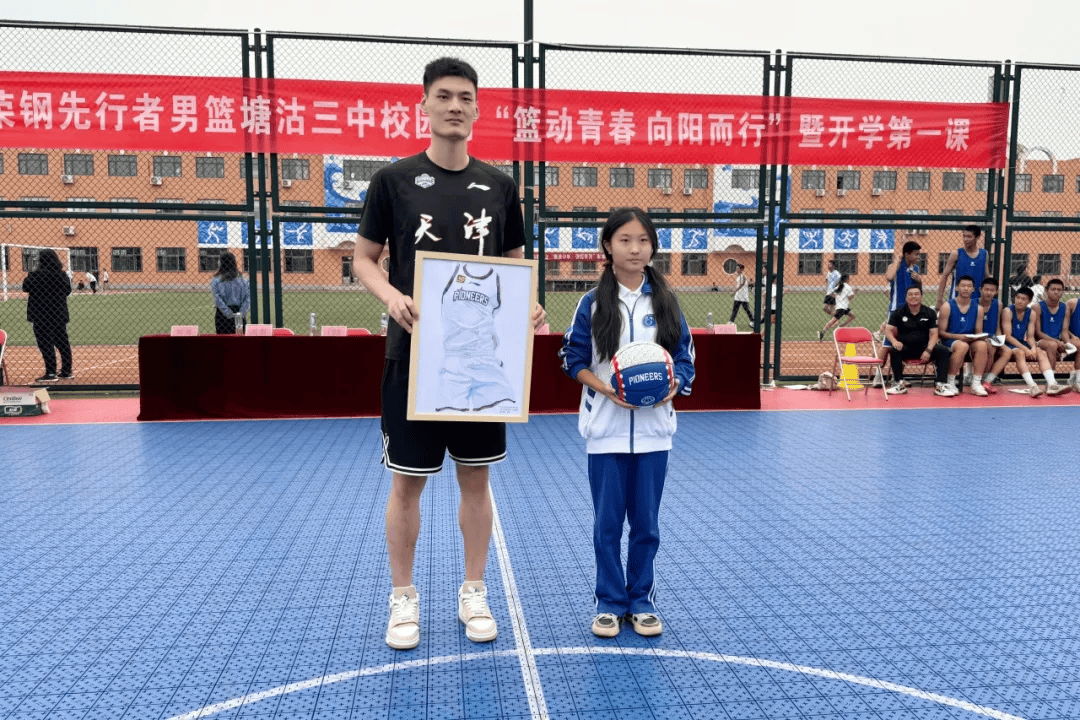 成长的关怀, 享球队日常