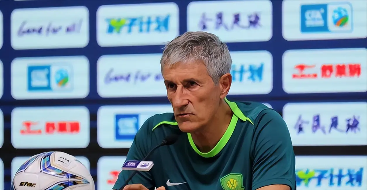 迷的国脚锋, class, 日晚